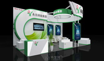 南昌展覽工廠 專業(yè)展臺(tái)設(shè)計(jì)搭建與舞美服務(wù)專家